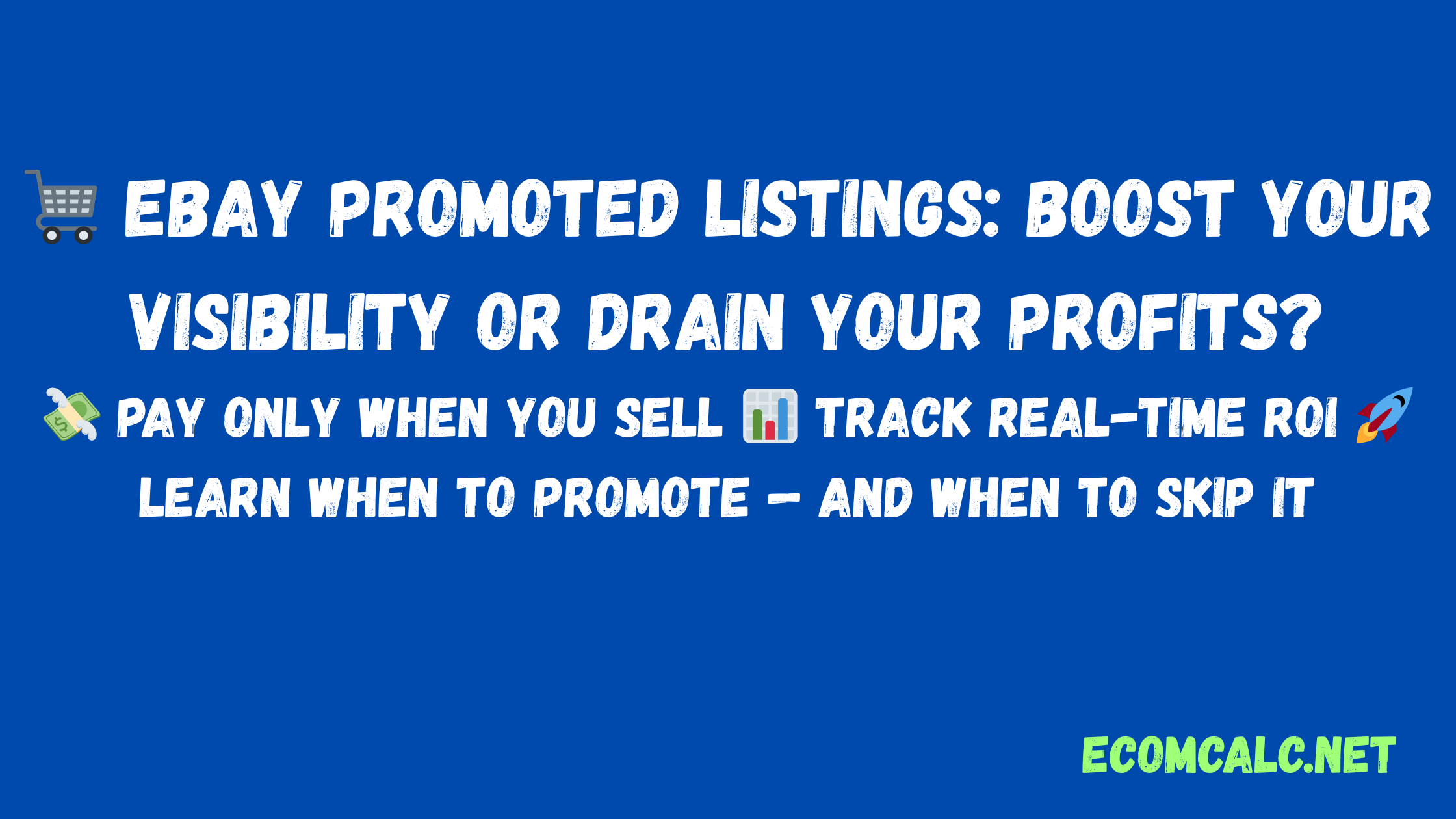 ebay-promoted-listings